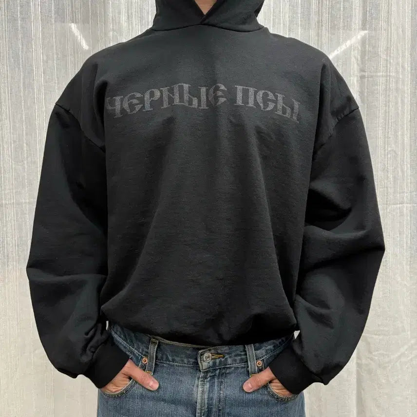 [BUNJANG] Yeezy x Gosha 이지 고샤 YZY 블랙 독스 후드티 / Yeezy x Gosha 이지 고샤 YZY 블랙 독스 후드티