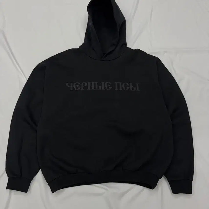 [BUNJANG] Yeezy x Gosha 이지 고샤 YZY 블랙 독스 후드티 / Yeezy x Gosha 이지 고샤 YZY 블랙 독스 후드티