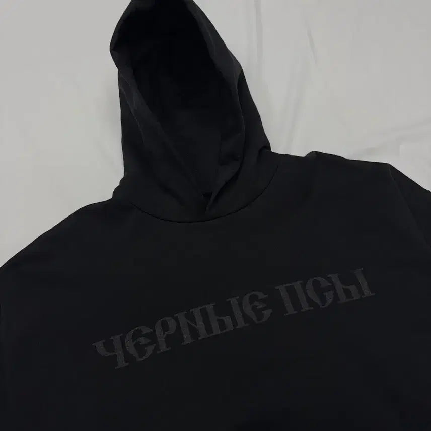 [BUNJANG] Yeezy x Gosha 이지 고샤 YZY 블랙 독스 후드티 / Yeezy x Gosha 이지 고샤 YZY 블랙 독스 후드티