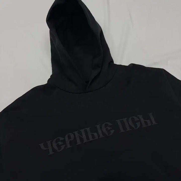 [BUNJANG] Yeezy x Gosha 이지 고샤 YZY 블랙 독스 후드티 / Yeezy x Gosha 이지 고샤 YZY 블랙 독스 후드티
