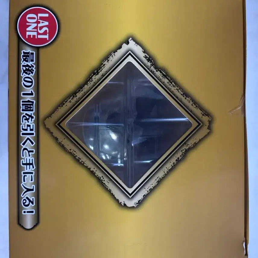 [SOLD OUT] 주술회전 극장판 0 게토 스구루 라스트원