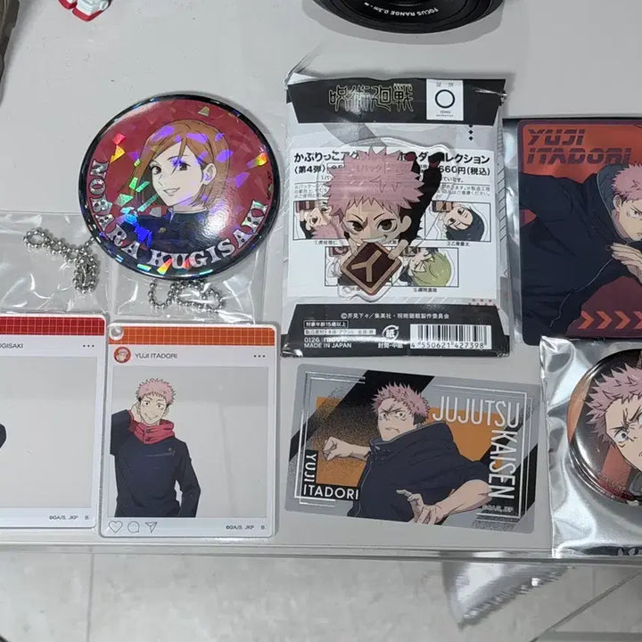 [BUNJANG] Jujutsu Kaisen Yuji Itadori Merchandise Bundle / 주술회전 사멸회유 이타도리 유지 굿즈 일괄 (팬북, 노바라 굿즈 포함)