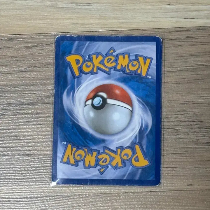 [BUNJANG] Pokemon Emolga EX Card 023/060 / 포켓몬 에몽가 EX 카드 023/060