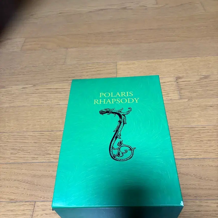 [BUNJANG] Polaris Rhapsody Limited Edition Hardcover / 폴라리스 랩소디 양장본 한정판