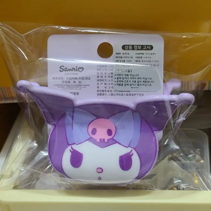 [BUNJANG] Sanrio Kuromi Hairpin / 산리오 쿠로미 집게 헤어핀