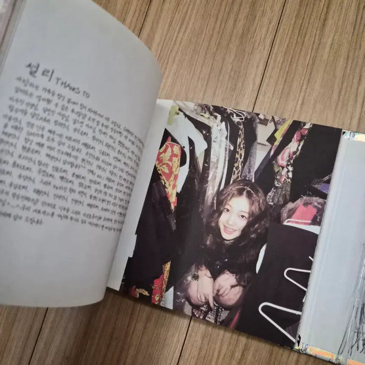[SOLD OUT] [BUNJANG] f(x) Pinocchio 1st Album / 에프엑스 f(x) 1집 피노키오 앨범