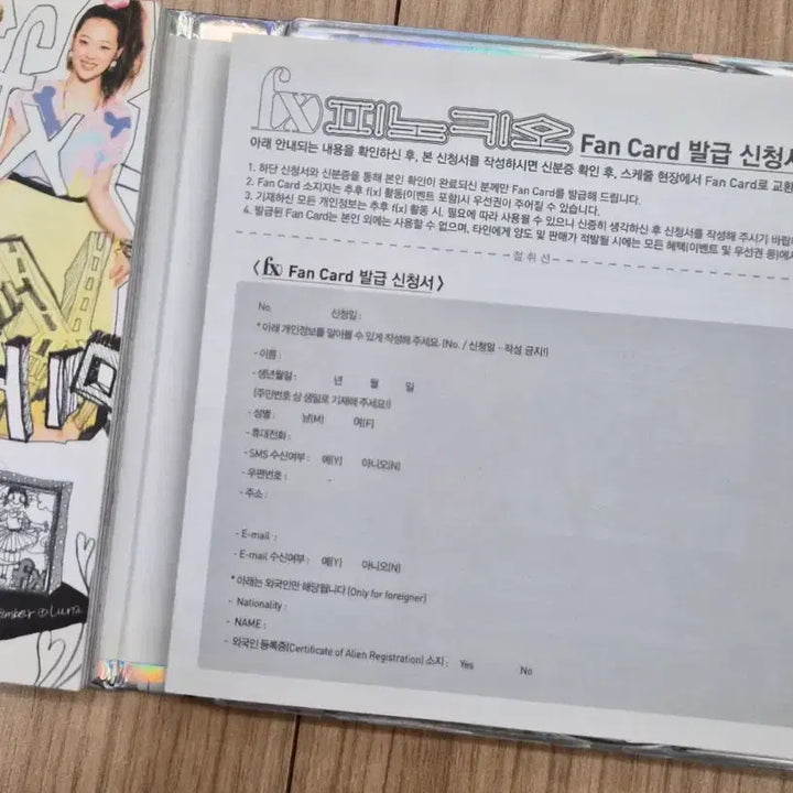 [SOLD OUT] [BUNJANG] f(x) Pinocchio 1st Album / 에프엑스 f(x) 1집 피노키오 앨범