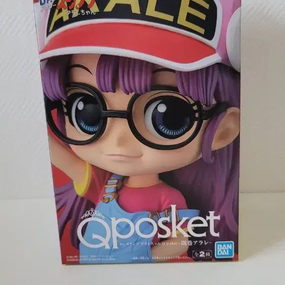 [BUNJANG] Banpresto Arale Norimaki (A Color) Figure / (큐포스켓) 닥터 슬럼프 아라레(A컬러)