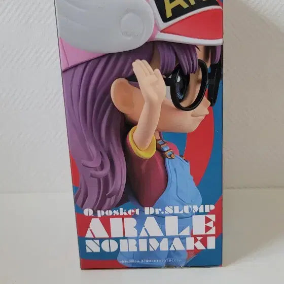 [BUNJANG] Banpresto Arale Norimaki (A Color) Figure / (큐포스켓) 닥터 슬럼프 아라레(A컬러)