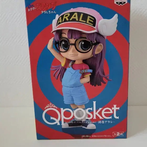 [BUNJANG] Banpresto Arale Norimaki (A Color) Figure / (큐포스켓) 닥터 슬럼프 아라레(A컬러)