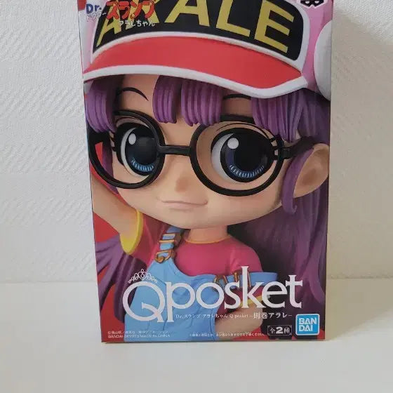 [BUNJANG] Banpresto Arale Norimaki (A Color) Figure / (큐포스켓) 닥터 슬럼프 아라레(A컬러)
