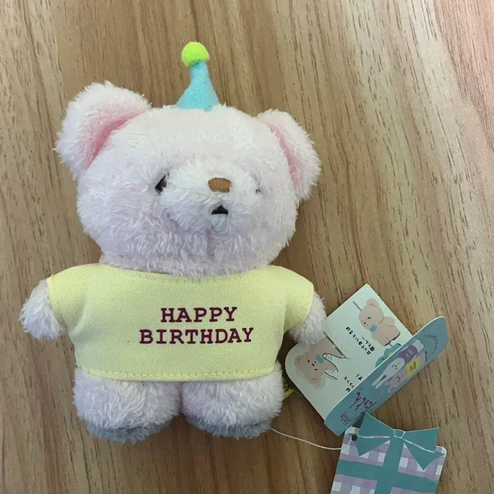 [BUNJANG] Sun Lemon Tatton Pink Bear Birthday Doll / 선레몬 탓똔 핑크 곰돌이 생일 축하 인형 판매