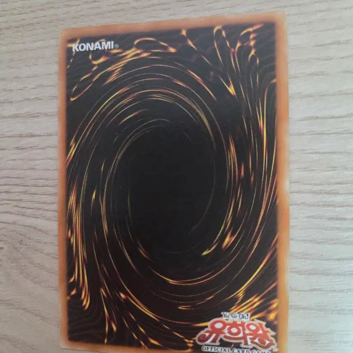 [BUNJANG] Quick-Flying Squirrel Rare 1st Edition Yu-Gi-Oh Card / 재빠른 날다람쥐 레어 1st srl-k086 유희왕