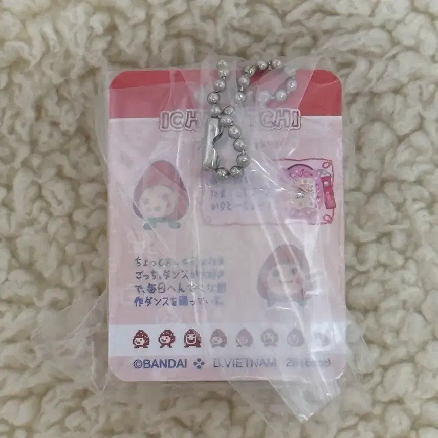 [BUNJANG] Bandai Tamagotchi Flower-chi Ichigo-chi Gacha Package / 다마고치 패키지 가챠 플라워치 이치고치 마메치 반다이 딸기