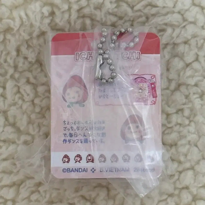[BUNJANG] Bandai Tamagotchi Flower-chi Ichigo-chi Gacha Package / 다마고치 패키지 가챠 플라워치 이치고치 마메치 반다이 딸기