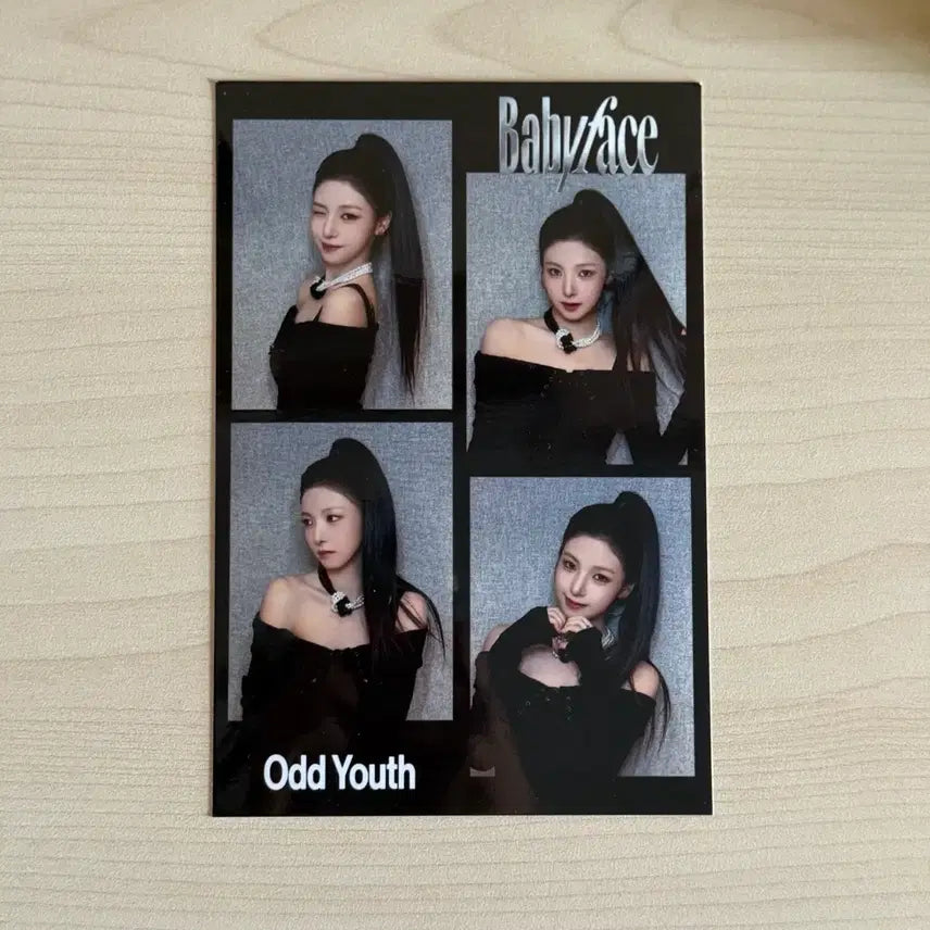 [SOLD OUT] 오드유스 카니 스페셜 기프트 양도