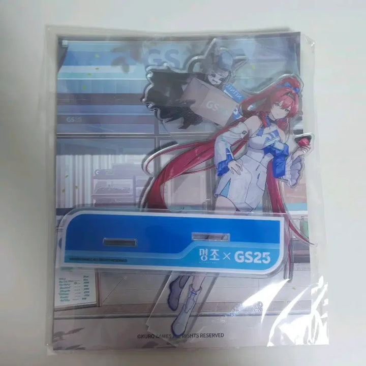 [BUNJANG] Myojo GS25 Lim Acrylic Stand / 명조 gs25 음림 아크릴스탠드