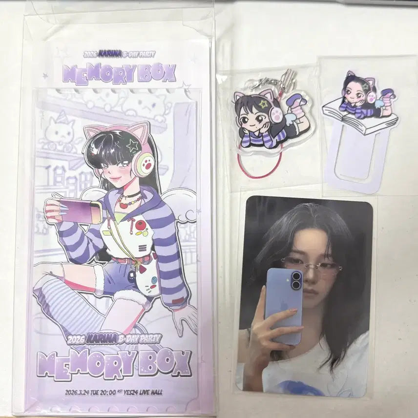 [BUNJANG] aespa Karina Birthday Party Photocard / 카리나 생일파티 입장포카