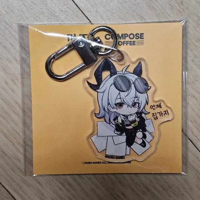 [BUNJANG] Myojyo Zenny Compose Acrylic Keyring / 명조 젠니 컴포즈 아크릴 키링