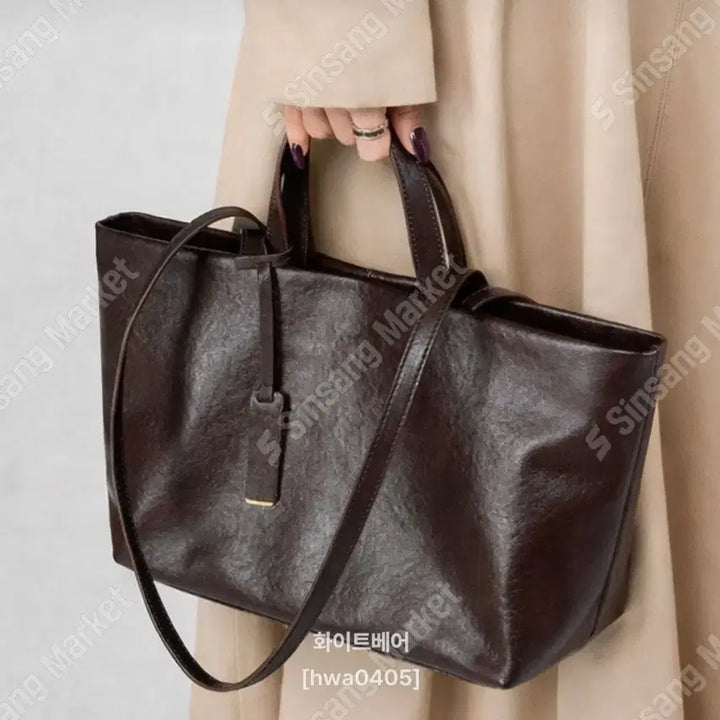 [BUNJANG] Leather Two-Way Tote Bag / 소가죽 투웨이 가방(새상품)