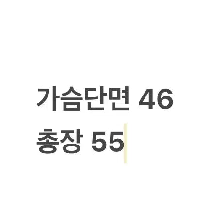 [BUNJANG] [정품/S] 노스페이스 후드 패딩 블루 / [정품/S] 노스페이스 후드 패딩 블루