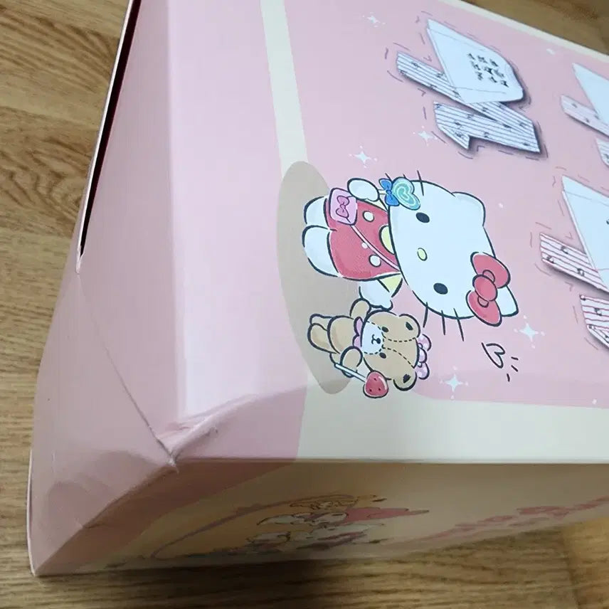 [SOLD OUT] 산리오 쿠로미 잠옷 파자마