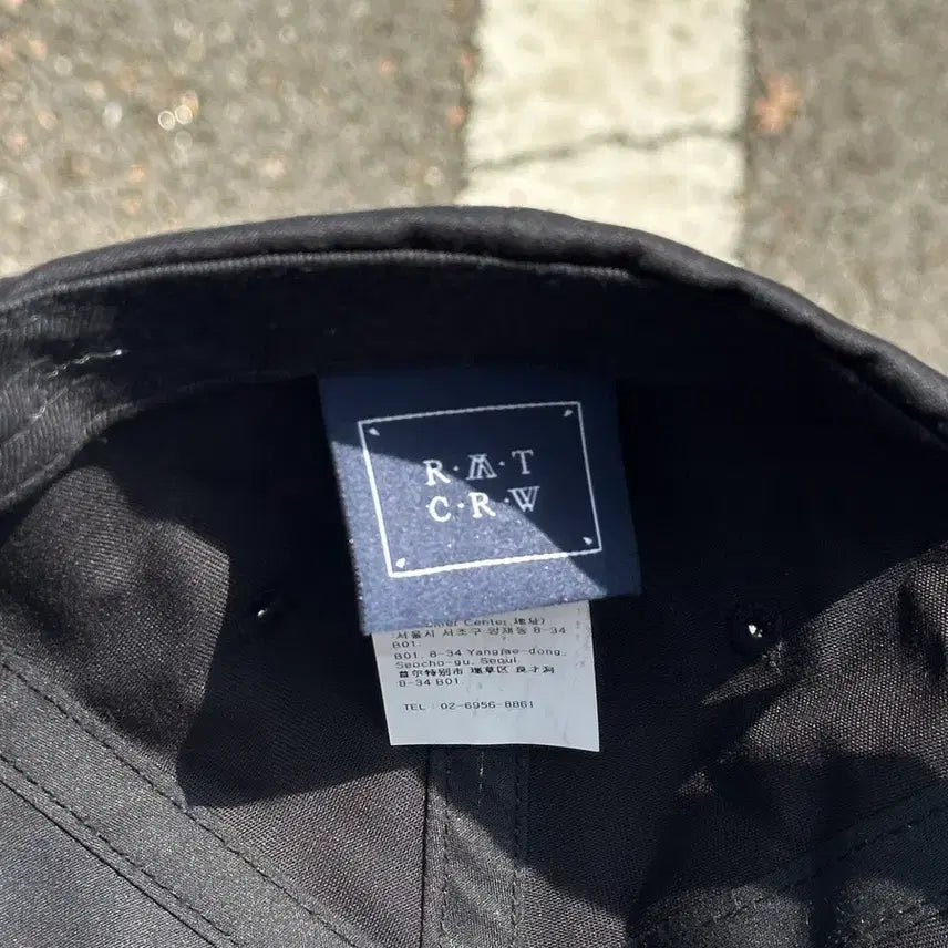 [BUNJANG] Romantic Crown Lettering Black Ball Cap / [F] 로맨틱크라운 레터링 블랙 볼캡 모자