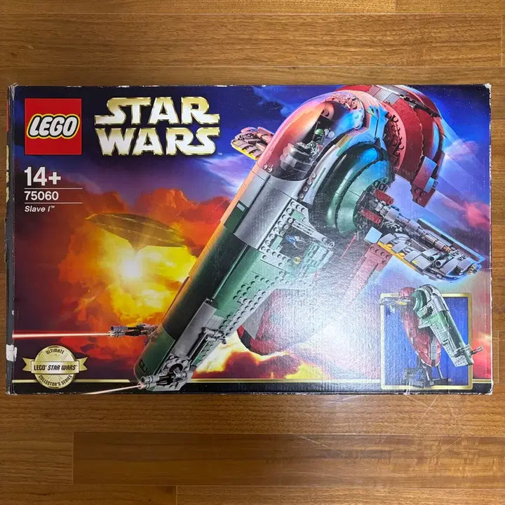 [BUNJANG] 레고스타워즈 UCS 75060 슬래이브1 / 레고스타워즈 UCS 75060 슬래이브1