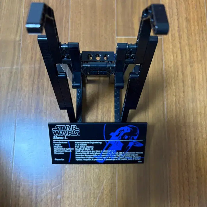 [BUNJANG] 레고스타워즈 UCS 75060 슬래이브1 / 레고스타워즈 UCS 75060 슬래이브1