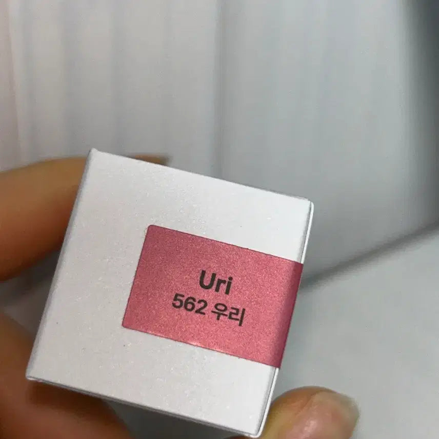 [BUNJANG] OAD Blurring Tint Pale Dry Rose / 오아드 블러틴트