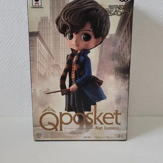 [BUNJANG] Q Posket Fantastic Beasts Newt Scamander Figure / (큐포스켓) 판타스틱 비스트 뉴트 스캐맨더