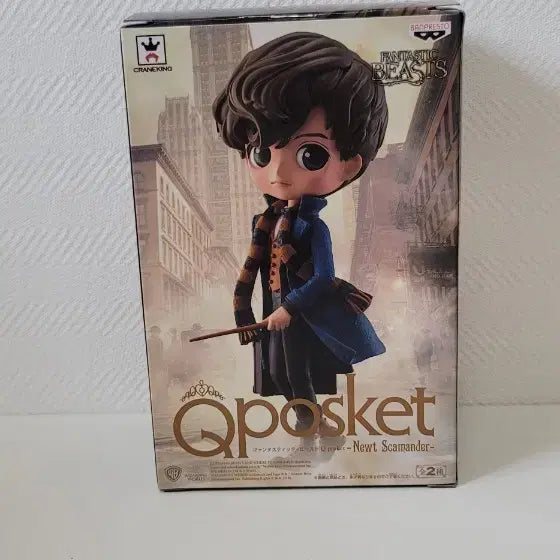 [BUNJANG] Q Posket Fantastic Beasts Newt Scamander Figure / (큐포스켓) 판타스틱 비스트 뉴트 스캐맨더