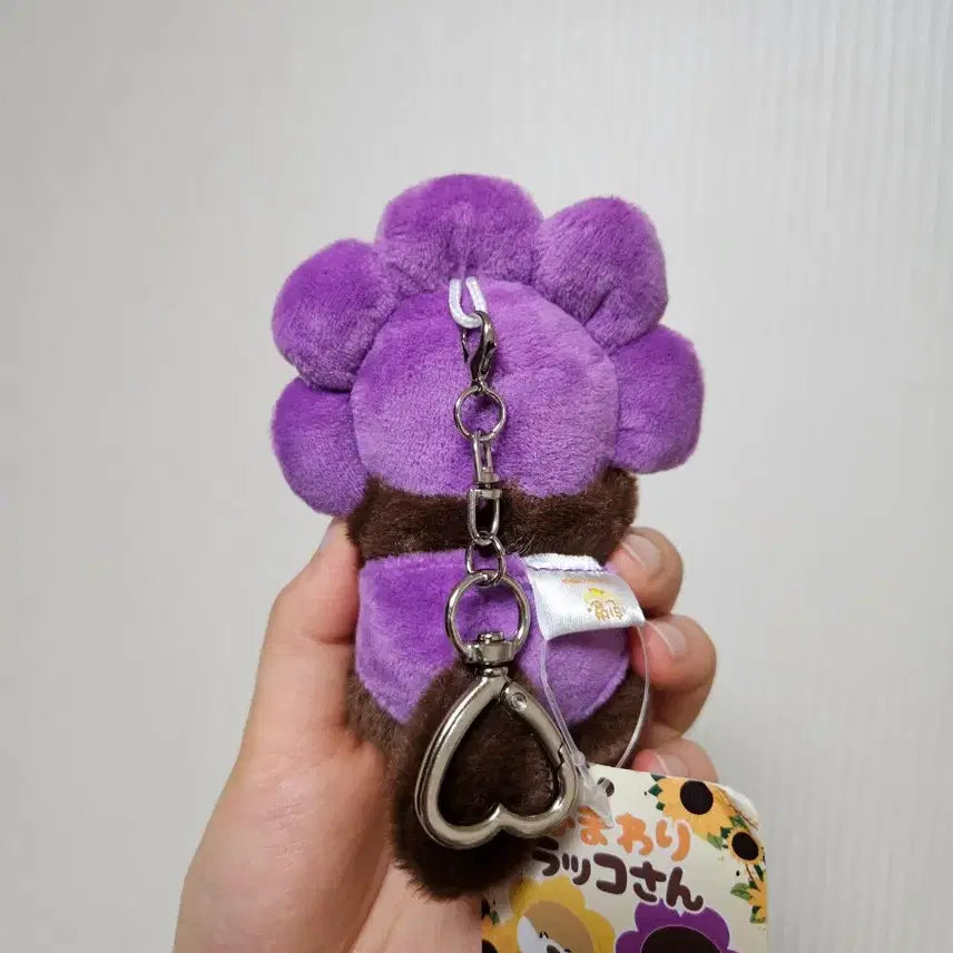 [BUNJANG] Flower Rakkosan Otter Plush Keychain / 꽃 랏코상 수달인형 키링