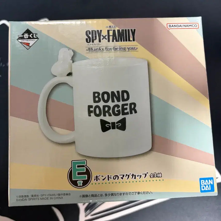 [BUNJANG] Spy x Family Loid Forger Mug Cup (Unsealed) / 미개봉)스파이패밀리 e상 본드 머그컵