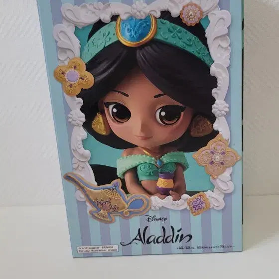 [BUNJANG] Q Posket Disney Aladdin Jasmine Figure / (큐포스켓) 디즈니 알라딘 자스민 피규어