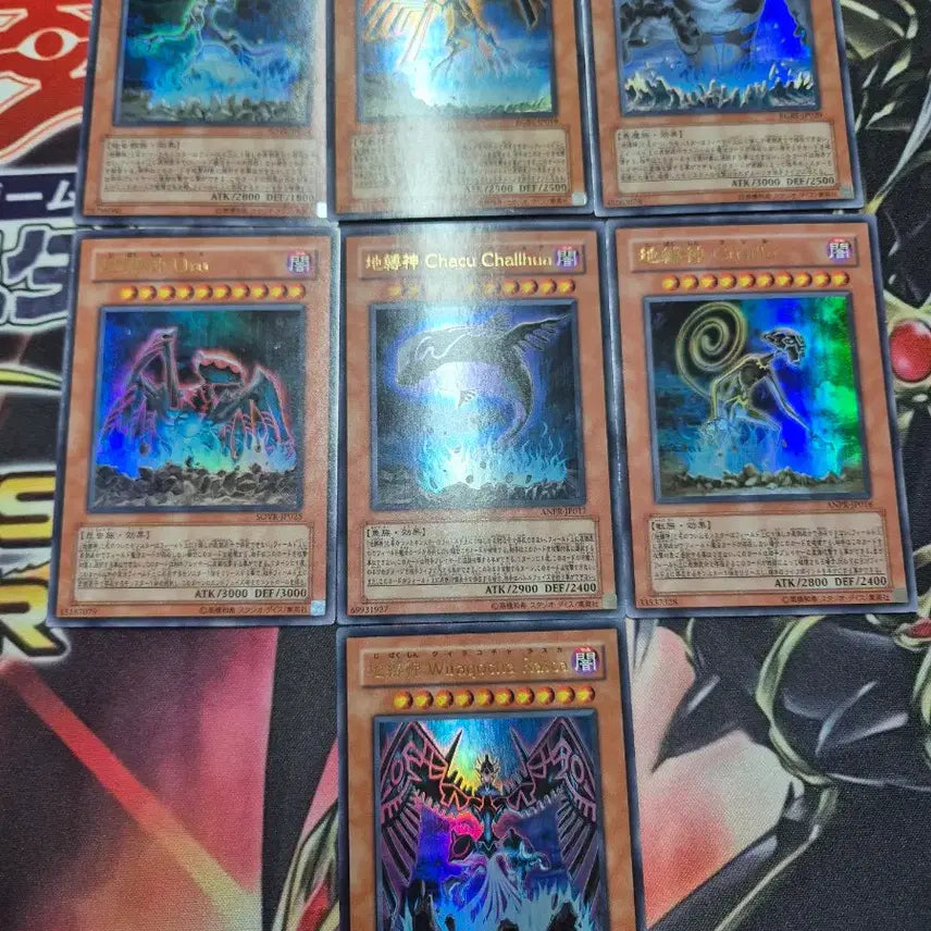 [BUNJANG] Yu-Gi-Oh! Japanese Earthbound Immortals 7 Card Set / 유희왕 일본판 지박신 7장 세트