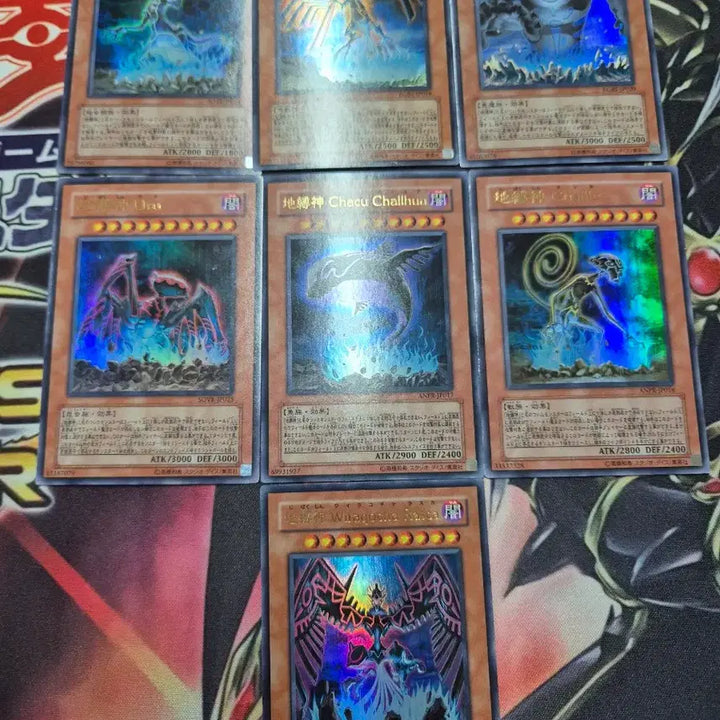 [BUNJANG] Yu-Gi-Oh! Japanese Earthbound Immortals 7 Card Set / 유희왕 일본판 지박신 7장 세트