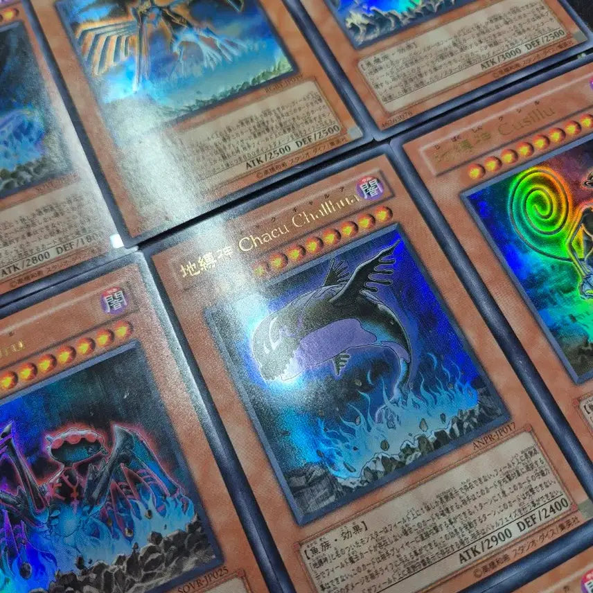 [BUNJANG] Yu-Gi-Oh! Japanese Earthbound Immortals 7 Card Set / 유희왕 일본판 지박신 7장 세트