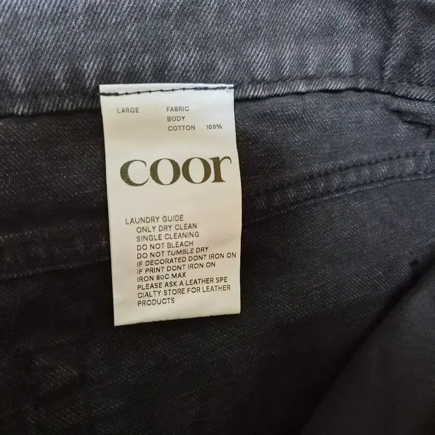 [BUNJANG] Coore Black Washed Wide Denim Pants / 쿠어 블랙 워싱 와이드 데님 팬츠