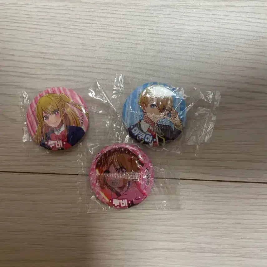 [BUNJANG] Oshi no Ko Bundle Set Badges / 최애의 아이 뱃지 일괄