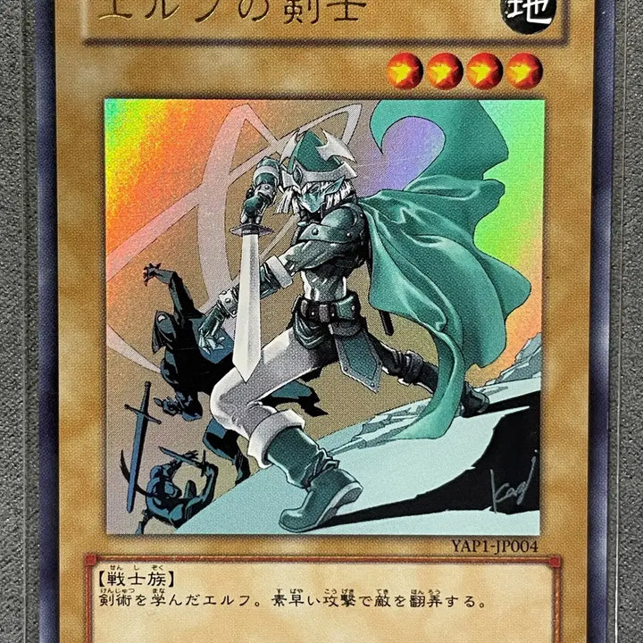 [BUNJANG] Yu-Gi-Oh! Japanese Anniversary Pack Set / 유희왕 일본판 애니버서리팩 세트