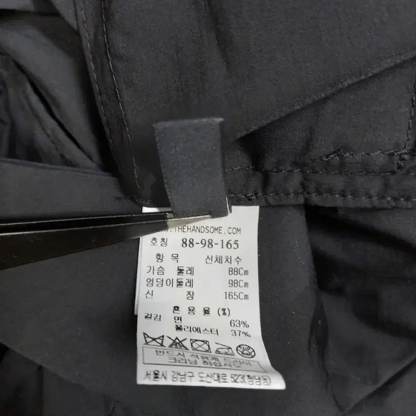 [BUNJANG] System Wide Maxi Long Dress / 새 시스템 춘하추 포코노 광폭와이드 맥시 롱 원피스 66.77