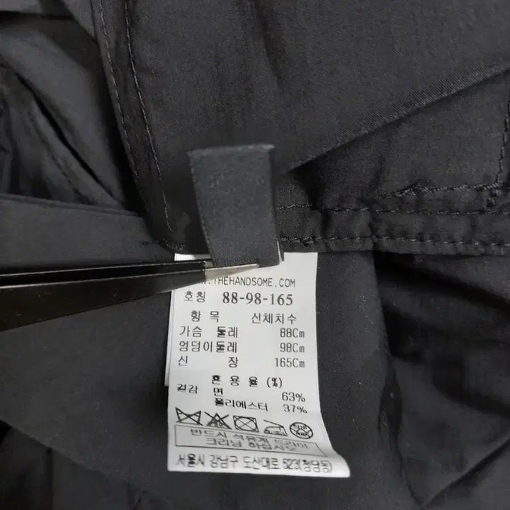[BUNJANG] System Wide Maxi Long Dress / 새 시스템 춘하추 포코노 광폭와이드 맥시 롱 원피스 66.77
