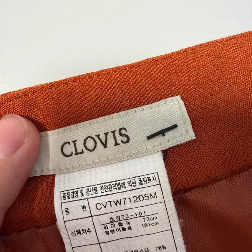 [BUNJANG] Clavis Skirt Pants 73 New / 클라비스 치마바지 73 새상품