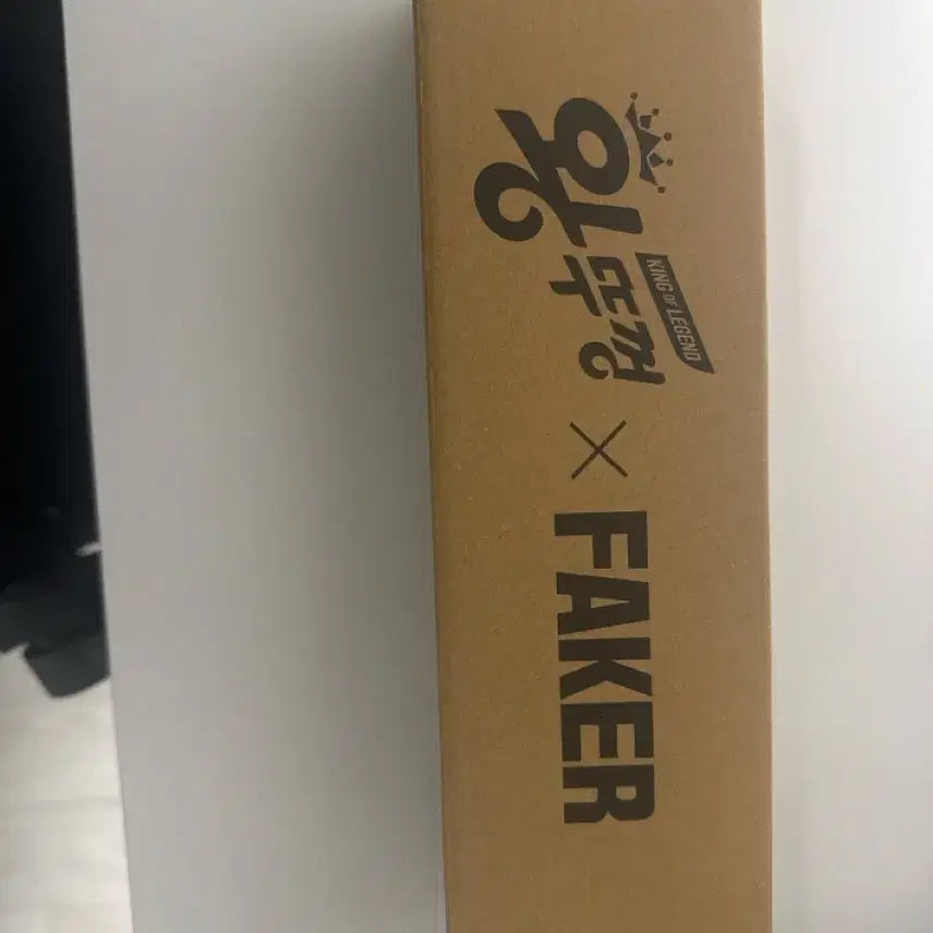 [BUNJANG] Faker Wangttukkeong Collaboration Extended Mouse Pad / [미개봉]페이커 장패드 팔아요 (왕뚜껑 굿즈)