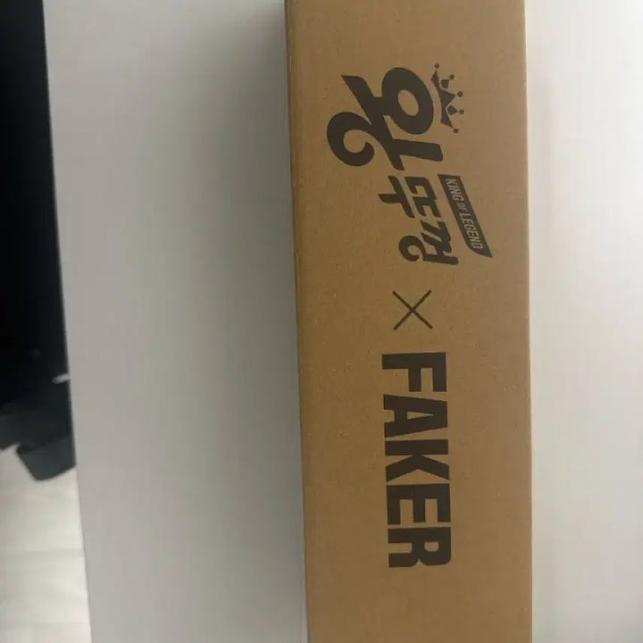 [BUNJANG] Faker Wangttukkeong Collaboration Extended Mouse Pad / [미개봉]페이커 장패드 팔아요 (왕뚜껑 굿즈)