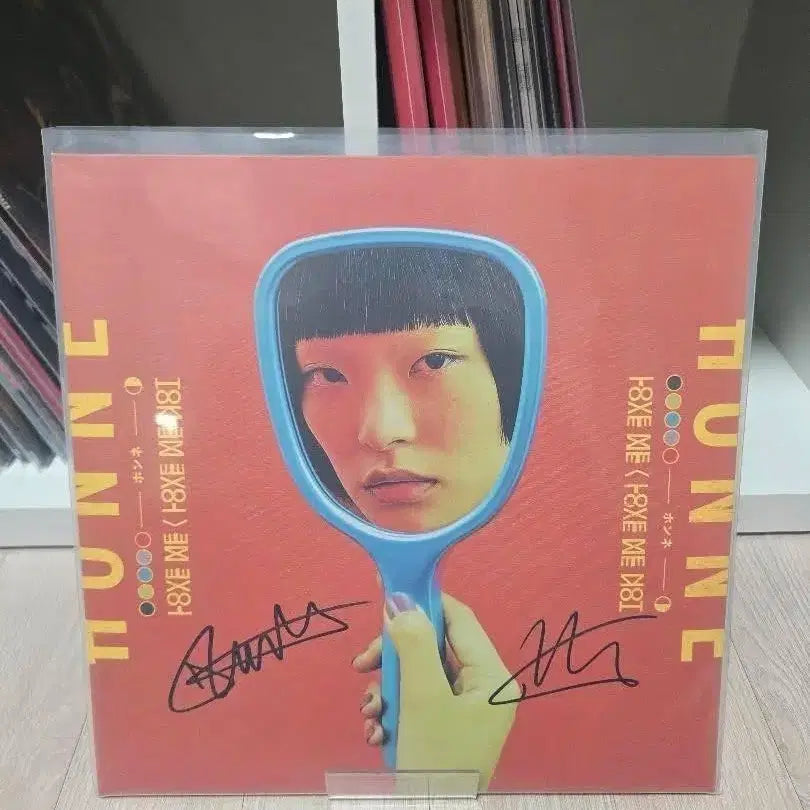[BUNJANG] Honne Signed LP / 혼네 사인 lp
