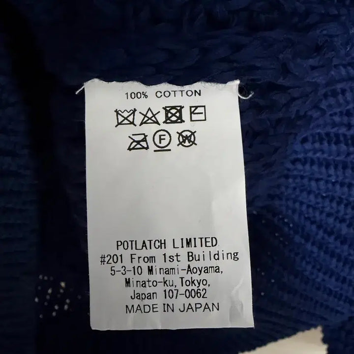 [BUNJANG] C.E LOOSE WAFFLE KNIT NAVY / 카브엠트 LOOSE WAFFLE KNIT NAVY