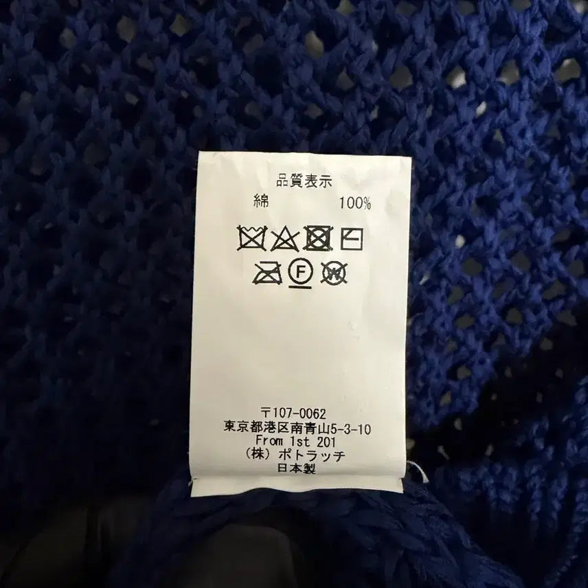 [BUNJANG] C.E LOOSE WAFFLE KNIT NAVY / 카브엠트 LOOSE WAFFLE KNIT NAVY