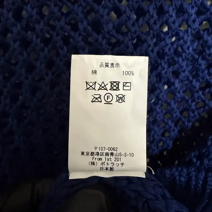 [BUNJANG] C.E LOOSE WAFFLE KNIT NAVY / 카브엠트 LOOSE WAFFLE KNIT NAVY